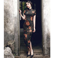 Load image into Gallery viewer, [LETANG series]★China dress★ 2color dress long length wedding party date black red
