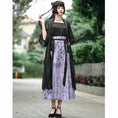 Load image into Gallery viewer, [Kokaisha---Shinkyo Series] ★Chinese style skirt★ Text pattern Improved Chinese clothing 2-piece skirt set Outer skirt + inner white skirt
