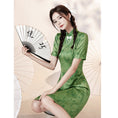 Load image into Gallery viewer, [YUEQIAO series]★Cheongsam dress★ 2color short length Chinese style dress Beige Green
