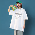 Load image into Gallery viewer, [SENSU Series] ★Short sleeve T-shirt★ Large size M~6L 3color Tops Unisex Men's Simple Alphabet
