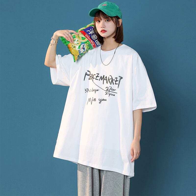 [SENSU Series] ★Short sleeve T-shirt★ Large size M~6L 3color Tops Unisex Men's Simple Alphabet