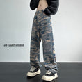 Load image into Gallery viewer, [NANSHI Series]★Denim Pants★ Bottoms Pants Unisex Men's Print Unique Large Size
