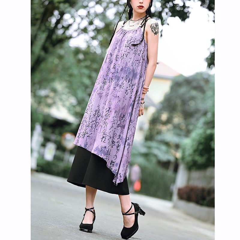 [Kokaisha---Shinkyo Series] ★China style dress★ Hanging dress Letter pattern print Purple black switching