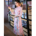 Load image into Gallery viewer, [Iga series] Improved Chinese dress in 3 colors, medium sleeves, beige, blue, pink, floral pattern, elegant
