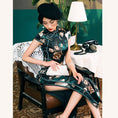 Load image into Gallery viewer, [Four Little Sisters Series] ★Long Chinese dress★ Luxury silk Chinese style dress, short sleeves, slimming, large size
