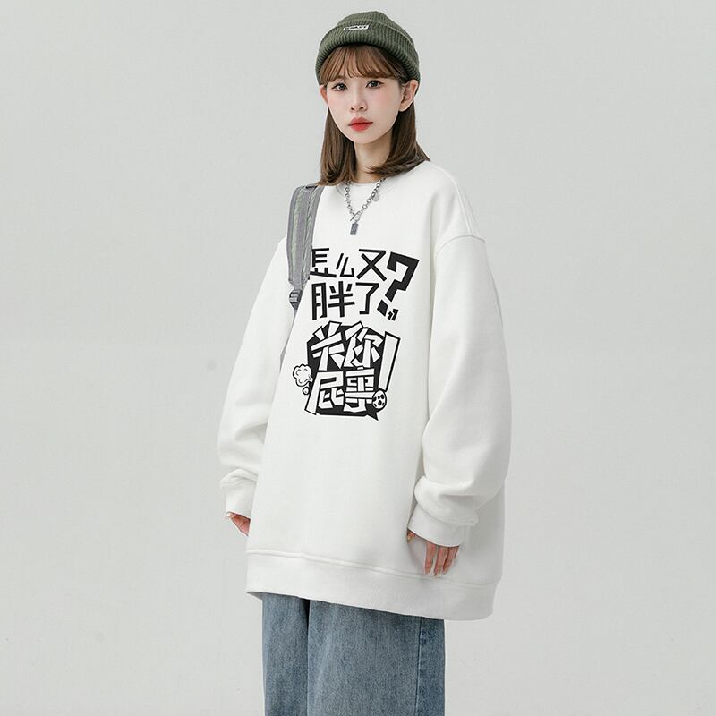 [SENSU Series] ★Tops★ 3color Letter Pattern Kanji Long Sleeve Shirt Unisex Men's Funny Black Dark Gray White