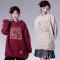 Load image into Gallery viewer, [Qingtang---Longteng Series] ★China style hoodie★ 2color embroidery Chinese clothing, thick, warm, unisex, men's, easy to match
