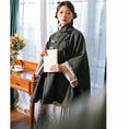 Load image into Gallery viewer, [Ancient monster house---Shanhai Jing Kunlun series] ★China style coat★ Outer coat Lasha loose thick warm gray cloak coat
