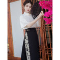 Load image into Gallery viewer, [BRMFUGU series]★China style skirt★Bottoms, slimming, floral pattern, Chinese elements, Chinese clothes, switching black, black
