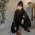 Load image into Gallery viewer, [Ancient monster house---Sankai-Ryoryu series]★China-style setup Single item order★ Outerwear or pants Culotte skirt Original
