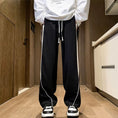 Load image into Gallery viewer, [High Series] ★Casual Pants★ 2color Bottoms Trousers Unisex Men's Easy to Match Simple
