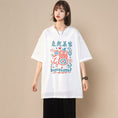 Load image into Gallery viewer, [SENSU Series] ★Short sleeve T-shirt★ Large size M~6L 4color Tops Unisex Men's Rabbit Letter Pattern
