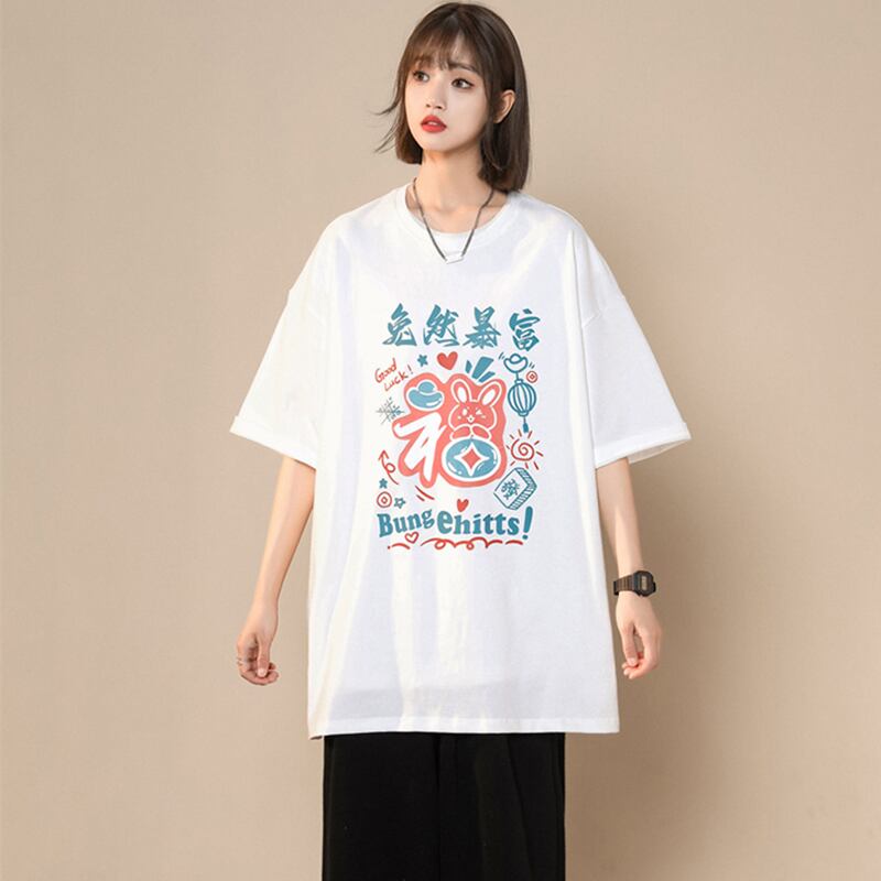 [SENSU Series] ★Short sleeve T-shirt★ Large size M~6L 4color Tops Unisex Men's Rabbit Letter Pattern