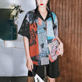 Load image into Gallery viewer, [Kokaisha --- Kyoka Suigetsu Series] ★China style shirt★ Tops Unique Cool Original V-neck Retro
