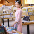 Load image into Gallery viewer, [Iga series] Improved Chinese dress in 3 colors, medium sleeves, beige, blue, pink, floral pattern, elegant
