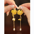 Load image into Gallery viewer, [Ma series] ★China style earrings★ 2 types available to choose from Earrings Pair Women's Yellow Yellow
