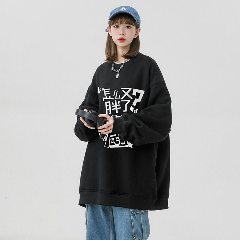 [SENSU Series] ★Tops★ 3color Letter Pattern Kanji Long Sleeve Shirt Unisex Men's Funny Black Dark Gray White