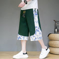 Load image into Gallery viewer, [JUNYI Series]★China style trousers★ 3color bottoms trousers casual pants unisex men's large size switching 3/4 length short length pants
