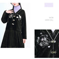 Load image into Gallery viewer, [Kokaisha---噬蕊 Series] ★China style outerwear★ V-neck, easy to match, cute buttons, short length, Chinese clothes
