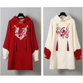 Load image into Gallery viewer, [Hersichy Series] ★Chinese style hoodie★ Fleece lining 2color hoodie dress Chinese clothing embroidery large size New Year red
