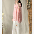 Load image into Gallery viewer, [Kofuku Series]★China-style shirt★ 3color V-neck tops Ethnic style Green Yellow Pink
