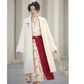 Load image into Gallery viewer, [Dust Smoke Cloud Dream---Fragrance Series] ★China style coat★ Spring clothes, outerwear, easy to match, China clothes, Chinese clothes SML
