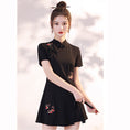 Load image into Gallery viewer, [Taibi Shiba Series]★China style setup★Cheongsam dress + shorts 2-piece set Butterfly Black Black
