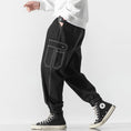 Load image into Gallery viewer, [BIGEMAN Series] ★Casual Pants★ 2color, Quarter-length Bottoms, Pants, Unisex, Men's, Large Size, Stylish, Commuting
