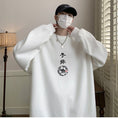 Load image into Gallery viewer, [LANGGUANGHU Series]★China style tops★ 4color Unisex Men's Large size Letter pattern
