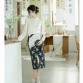 Load image into Gallery viewer, [love culture series] ★Chinese style setup★ 2-piece set Tops Skirt Slimming Chinese clothes Date SML
