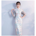 Load image into Gallery viewer, Embroidery Long Chinese Dress One Piece After-Party Mother's Day Birthday Wedding Reception Half Sleeve Blue Blue Large Size
