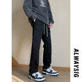 Load image into Gallery viewer, [BIGEMAN Series]★Pants★ 2color Casual Pants Bottoms Unisex Men's Large Size Slimming
