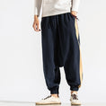 Load image into Gallery viewer, [Tsuncho Series]★China Style Pants★ 2color Casual Pants Large Size Men's Unisex Navy Black
