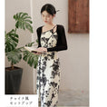 Load image into Gallery viewer, [Ink year flower series] ★China style setup★ 2-piece set Hanging dress + thin outerwear Improves temperament Floral pattern SML
