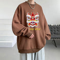 Load image into Gallery viewer, [LANGGUANGHU Series]★China style tops★ 4color Unisex Men's Large Size Lion
