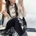 Load image into Gallery viewer, [Vitality Declaration Series] ★Chinese style setup★ 2-piece set Improved Chinese clothing Shirt + Maki skirt Super cute Chinese clothing Date
