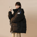 Load image into Gallery viewer, [Suikoishi Series] ★Winter Coat★ Cotton Coat Outerwear 2color Unisex Men's White Black
