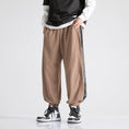 Load image into Gallery viewer, [Mowensai Series] ★Casual Pants★ 3 Colors Unisex Men's Switching Black Brown White
