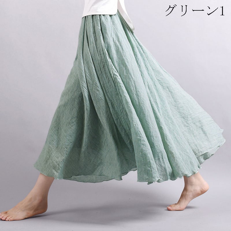 Chinese Style Skirt, Ethnic Style, Bottoms, Long Length, Improved Tang Suit, Chinese Clothes, 11 Colors Available, Cotton Linen