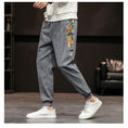 Load image into Gallery viewer, [Kaei Series]★Pants★ 3color Casual Pants Coffee Color Gray Black China Button Print
