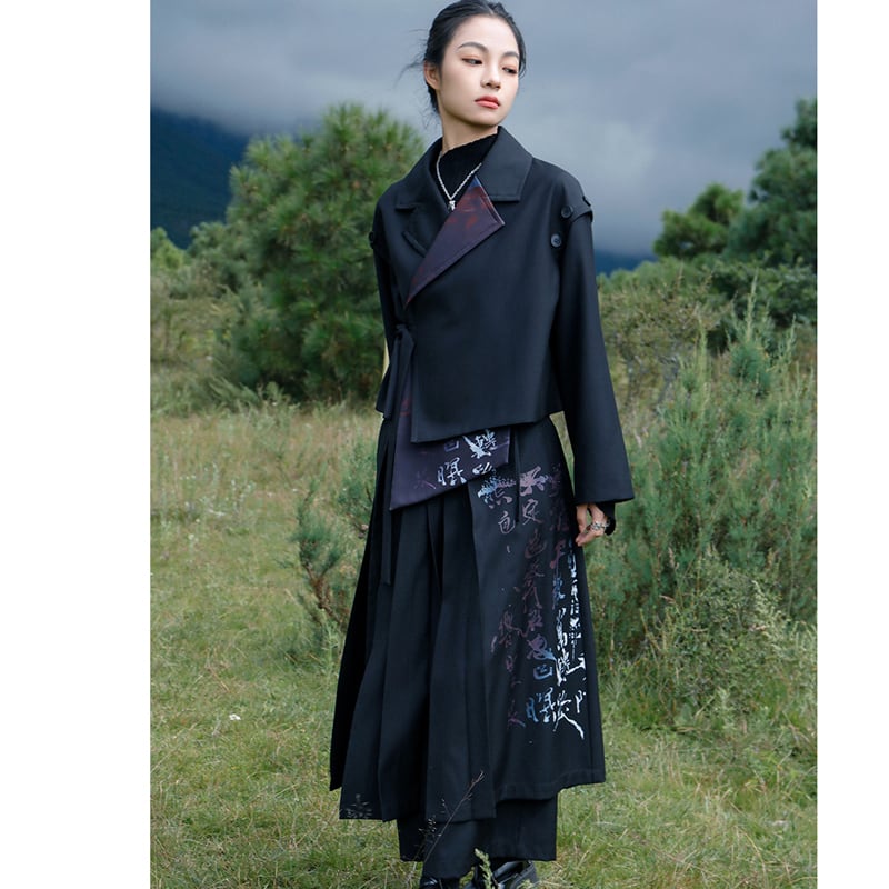 [Da Qinglong Shu Series]★China style trousers★ Gaucho pants Improved Chinese clothing Black Black Casual Cute Letter pattern