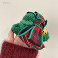 Load image into Gallery viewer, [Kajin Series]★Hair Ornament★ 4color Hair Clip Ladies Accessories Christmas Ribbon Plaid Pattern
