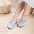 Load image into Gallery viewer, [BAIQIN Series]★Embroidered shoes★ Size 34-40 3color Shoes Chinese style shoes Summer Thin Retro Cool
