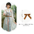 Load image into Gallery viewer, [Hanayu Poetry Series] ★Chinese style setup★ Shirt + hanging dress Green Green Cute Improved Hanfu
