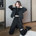 Load image into Gallery viewer, [DUOMIAOTU series]★Setup Single item order★ Outerwear or pants with chain Casual Black Black
