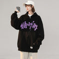 Load image into Gallery viewer, [GEBOXUAN series] ★Jacket★ 3color outerwear unisex men's alphabet white black yellow
