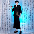 Load image into Gallery viewer, [Kuraho Koya Series] ★China style pants★ Embroidery 2color Gold or Silver Gaucho Pants Gaucho Black Black
