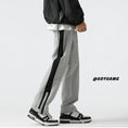 Load image into Gallery viewer, [TIAOTA Series]★Pants★ Casual Pants 2color Unisex Men's Gray Black Sports Style
