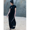 Load image into Gallery viewer, [Da Qinglong Shu Series] ★China style dress★ Improved cheongsam dress, velvet, improves temperament, long length, black
