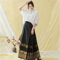 Load image into Gallery viewer, [Three---Fukuju Santa Series] ★Chinese style skirt★ 2color Maki skirt bottoms Chinese clothing Black Red Improved Hanfu Hanfu skirt
